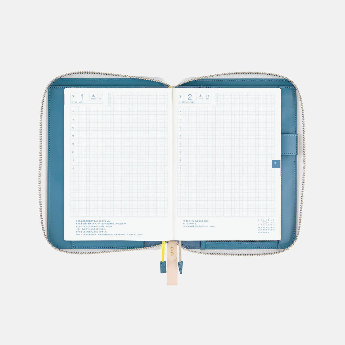 Cubierta para agenda minä perhonen — aalto — A5 Cousin Size — foto 8