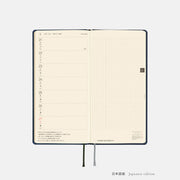 Agenda Colors — Midnight Blue — Weeks Mega Hardcover Book — foto 11