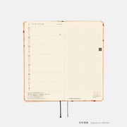 Agenda MOTHER — Mr. Saturn Pattern — Semanales Hobonichi Techo — foto 11