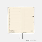 Agenda White Line — Black — Weeks Softcover Book — foto 11