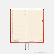 Agenda Colors — Poppy Red — Weeks Mega Hardcover Book — foto 11