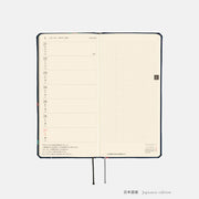 Agenda Bow & Tie — Candy Dream — Weeks Mega Hardcover Book — foto 11
