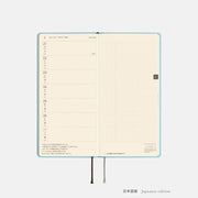 Agenda Colors — Sea Glass — Weeks Mega Hardcover Book — foto 10