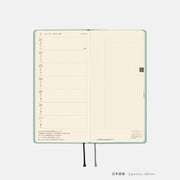 Agenda Paper Series — Frosty Jade — Weeks Hardcover Book — foto 11