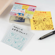 Papelería y accesorios ONE PIECE magazine — Papel de carta cuadrado para compartir tus sentimientos Vol. 2 — foto 5