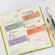 Papelería y accesorios TSUKI no IRO — Notas adhesivas — foto 7
