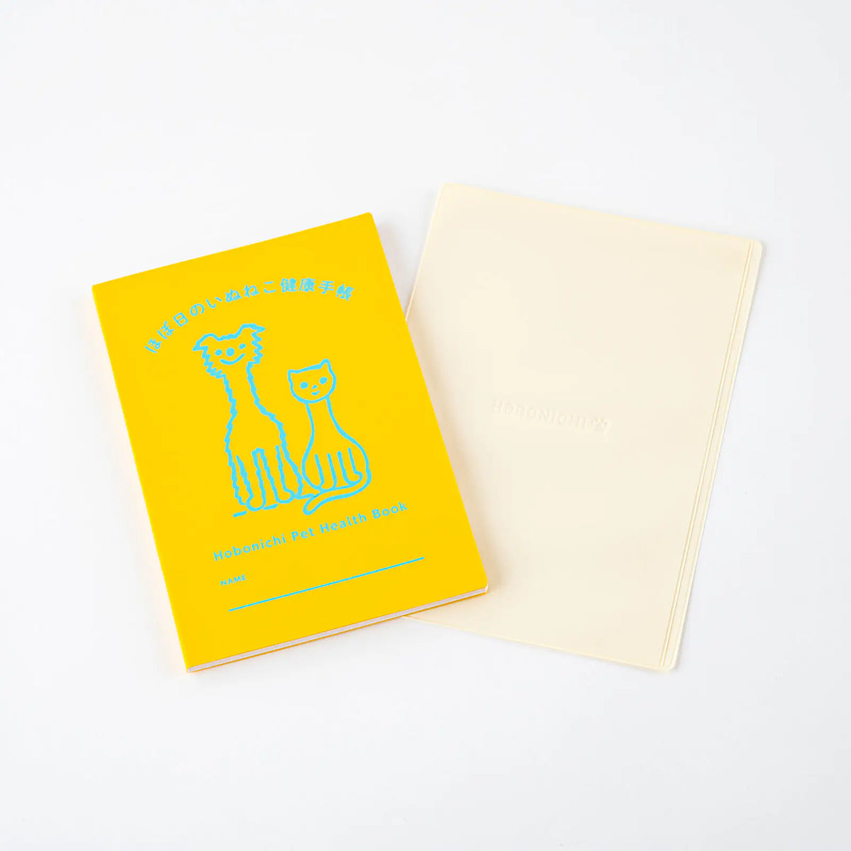 Cuaderno de Salud para Mascotas Hobonichi — foto 5