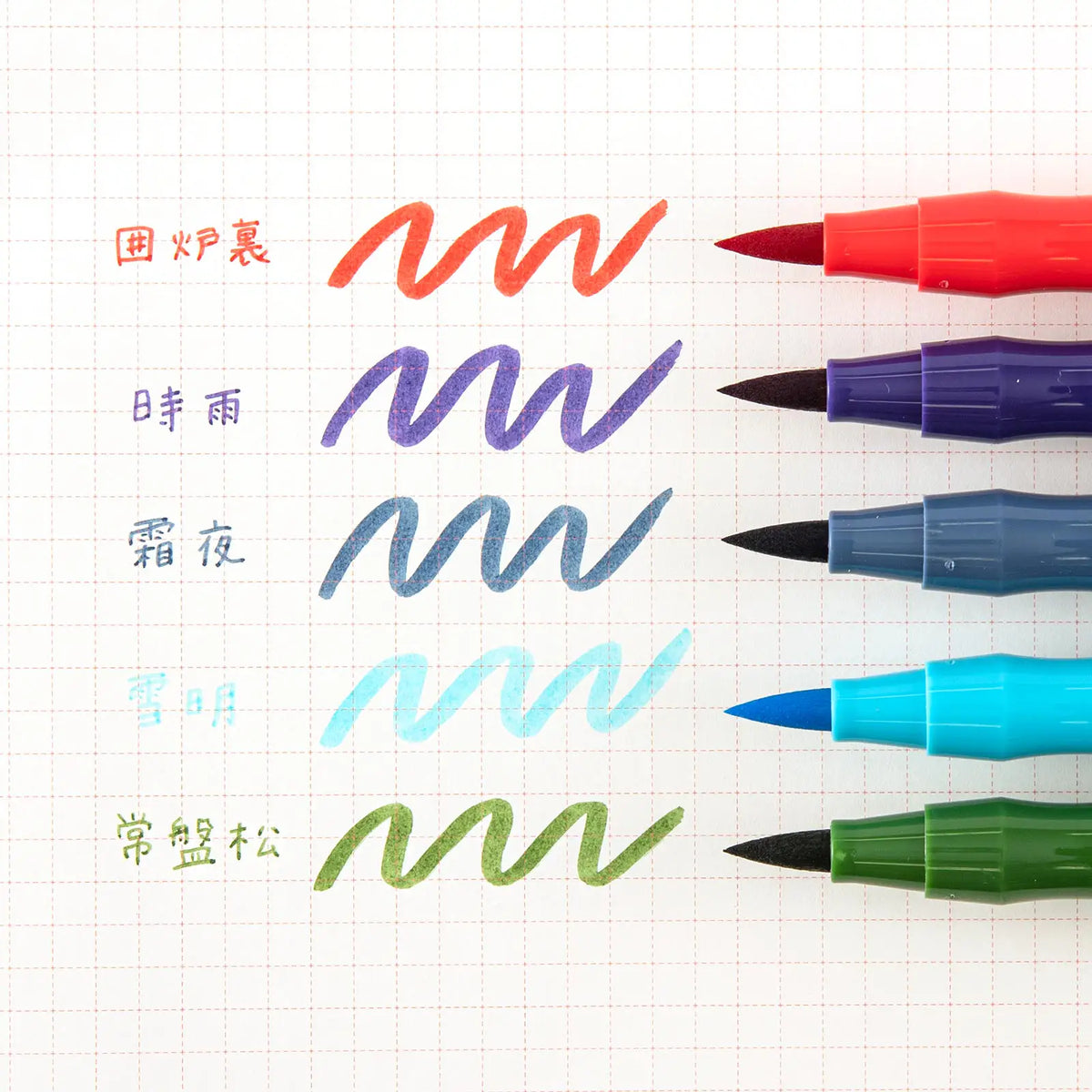 Papelería y accesorios Sailor — Shikiori Calligraphy Pen 5 Colors Set — foto 5