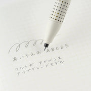Portaminas Uni Kuru Toga Advance Upgrade 0,3 mm — marfil — foto 5