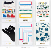 Papelería y accesorios King Jim — Kitta (tipo cinta washi) — foto 5