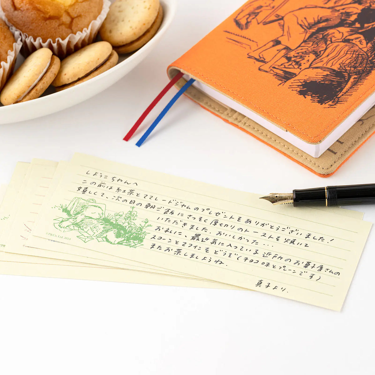 Papelería y accesorios Paddington — foto 5