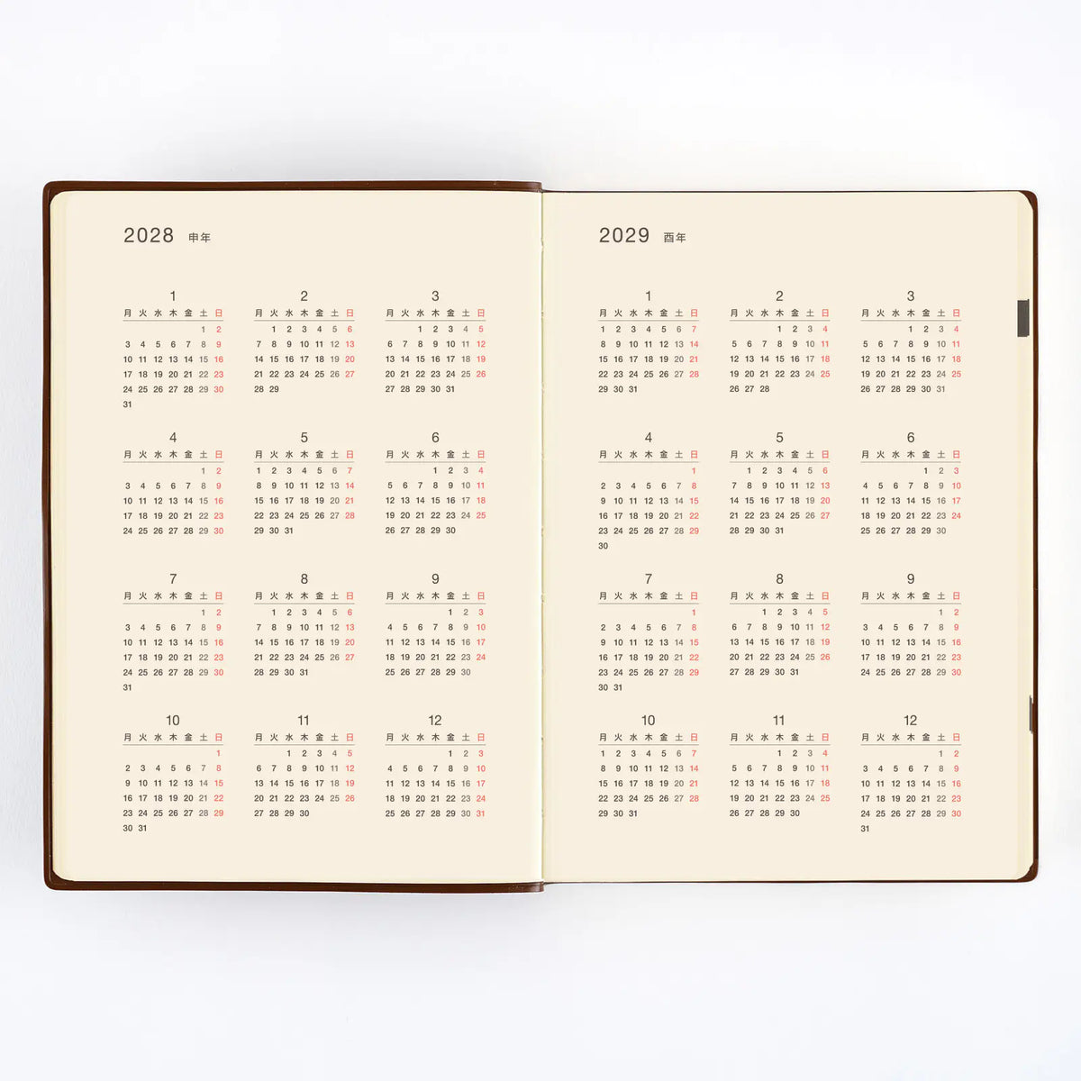 Agenda Hobonichi Techo Grande 5 Años (2027-2031) - Tamaño A5 — foto 5