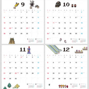 Calendario Pizarra Hobonichi 2027 MOTHER — Tamaño completo / Escritorio — foto 5