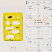 Papelería y accesorios Hobonichi — Esténciles Hobonichi — foto 5