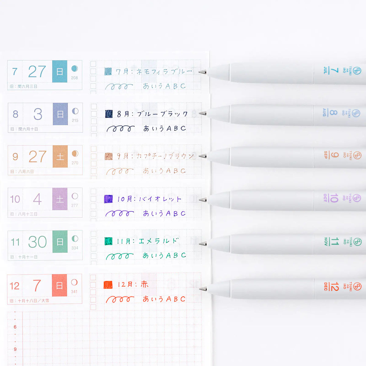 Papelería TSUKI no IRO - Uniball One 0.38mm — foto 7