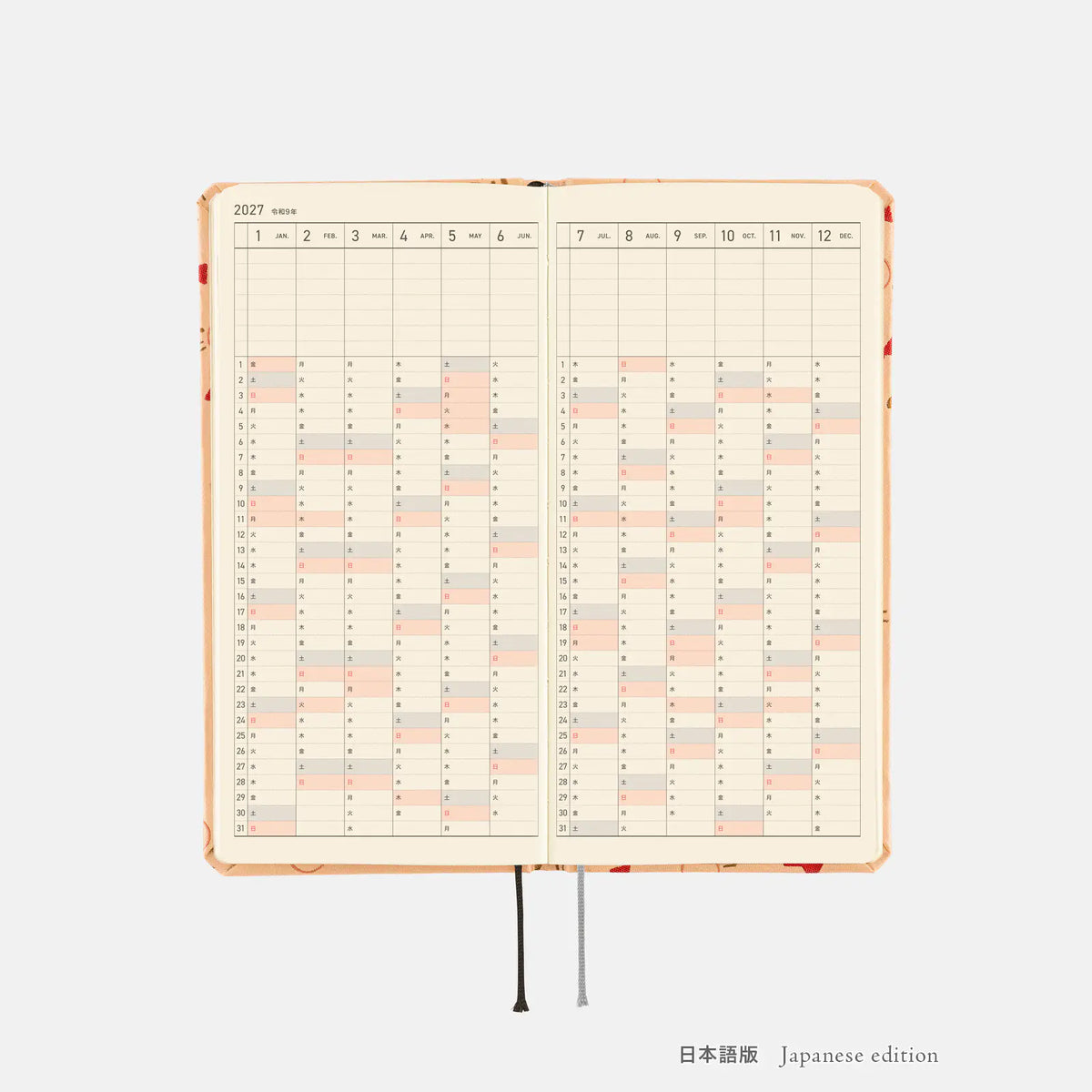 Agenda MOTHER — Mr. Saturn Pattern — Semanales Hobonichi Techo — foto 12