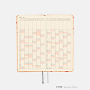 Agenda MOTHER — Mr. Saturn Pattern — Semanales Hobonichi Techo — foto 12