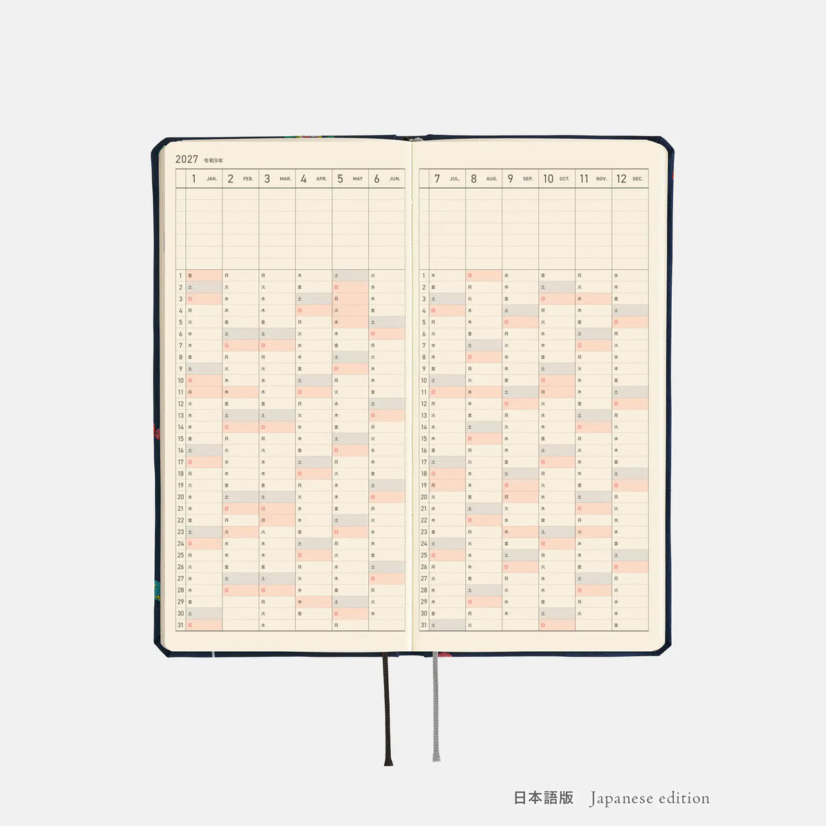 Agenda Bow & Tie — Candy Dream — Weeks Mega Hardcover Book — foto 12