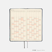 Agenda Bow & Tie — Candy Dream — Weeks Mega Hardcover Book — foto 12
