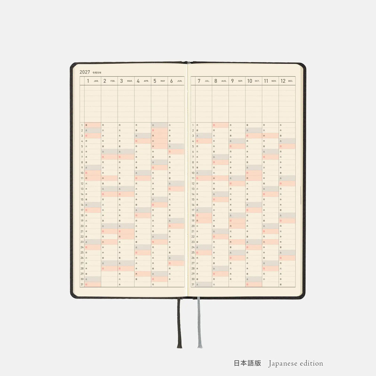 Agenda Paper Series — Black Argyle — Weeks Hardcover Book — foto 12