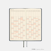 Agenda Colors — Midnight Blue — Weeks Mega Hardcover Book — foto 12