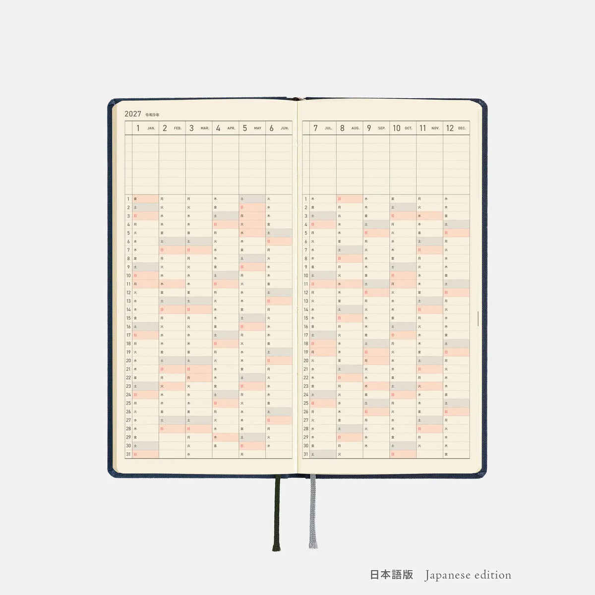 Agenda Colors Midnight Blue — foto 12