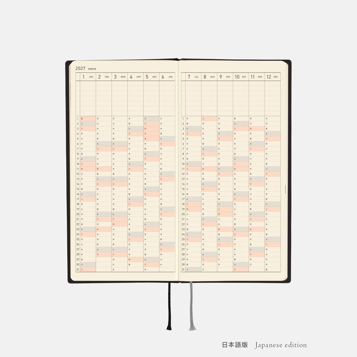 Agenda White Line — Black — Weeks Softcover Book — foto 12