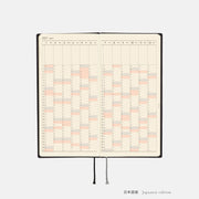Agenda White Line — Black — Weeks Softcover Book — foto 12