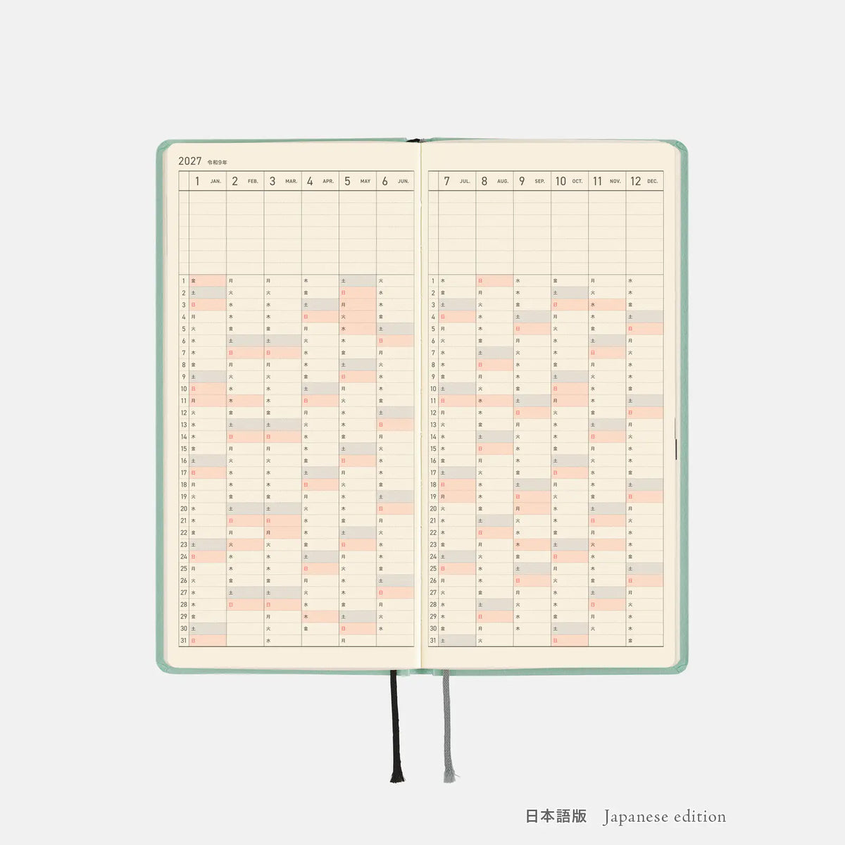 Agenda Paper Series — Frosty Jade — Weeks Hardcover Book — foto 12