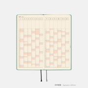Agenda Paper Series — Frosty Jade — Weeks Hardcover Book — foto 12