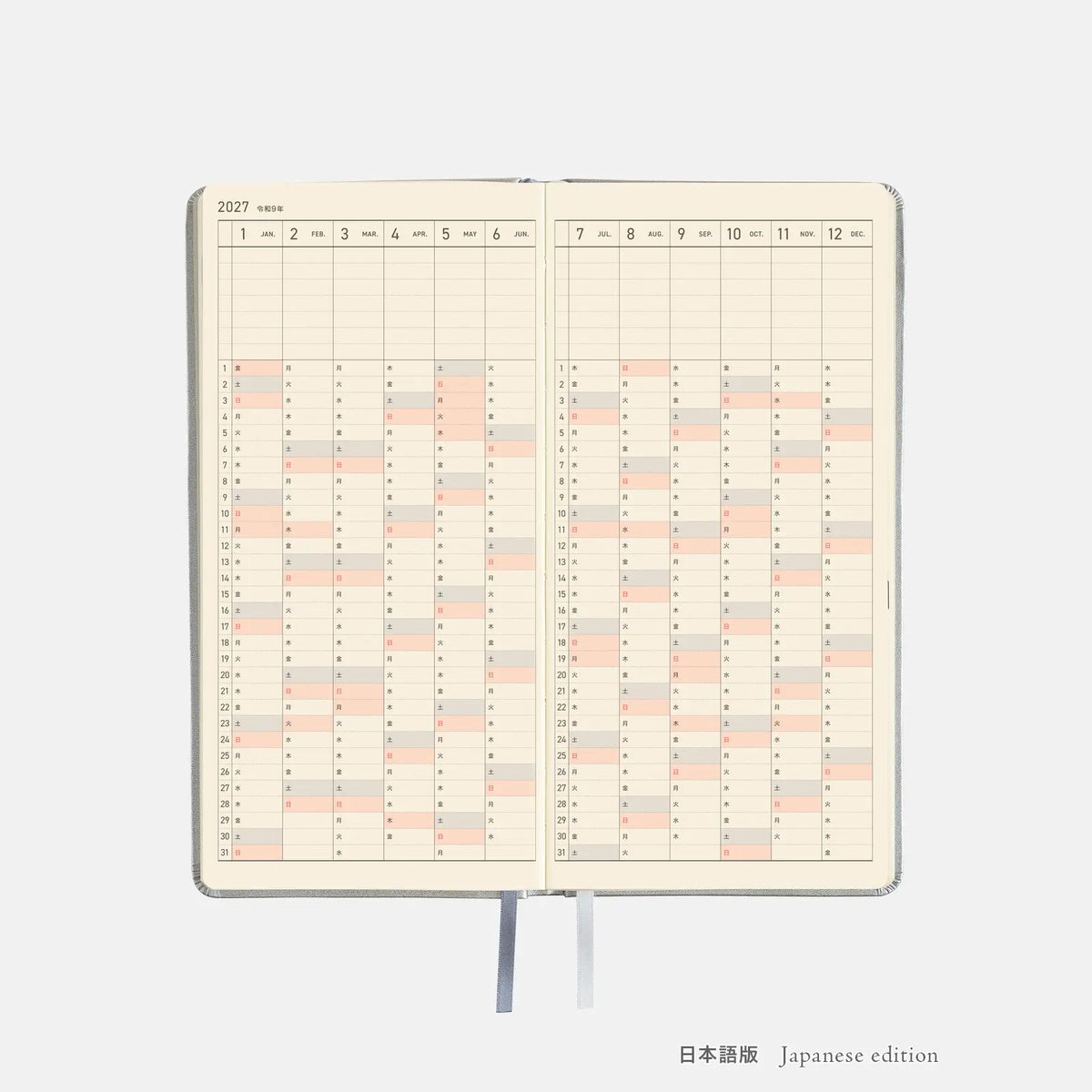 Agenda Leather Noble Silver Weeks — foto 12