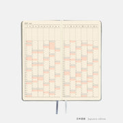 Agenda Leather Noble Silver Weeks — foto 12