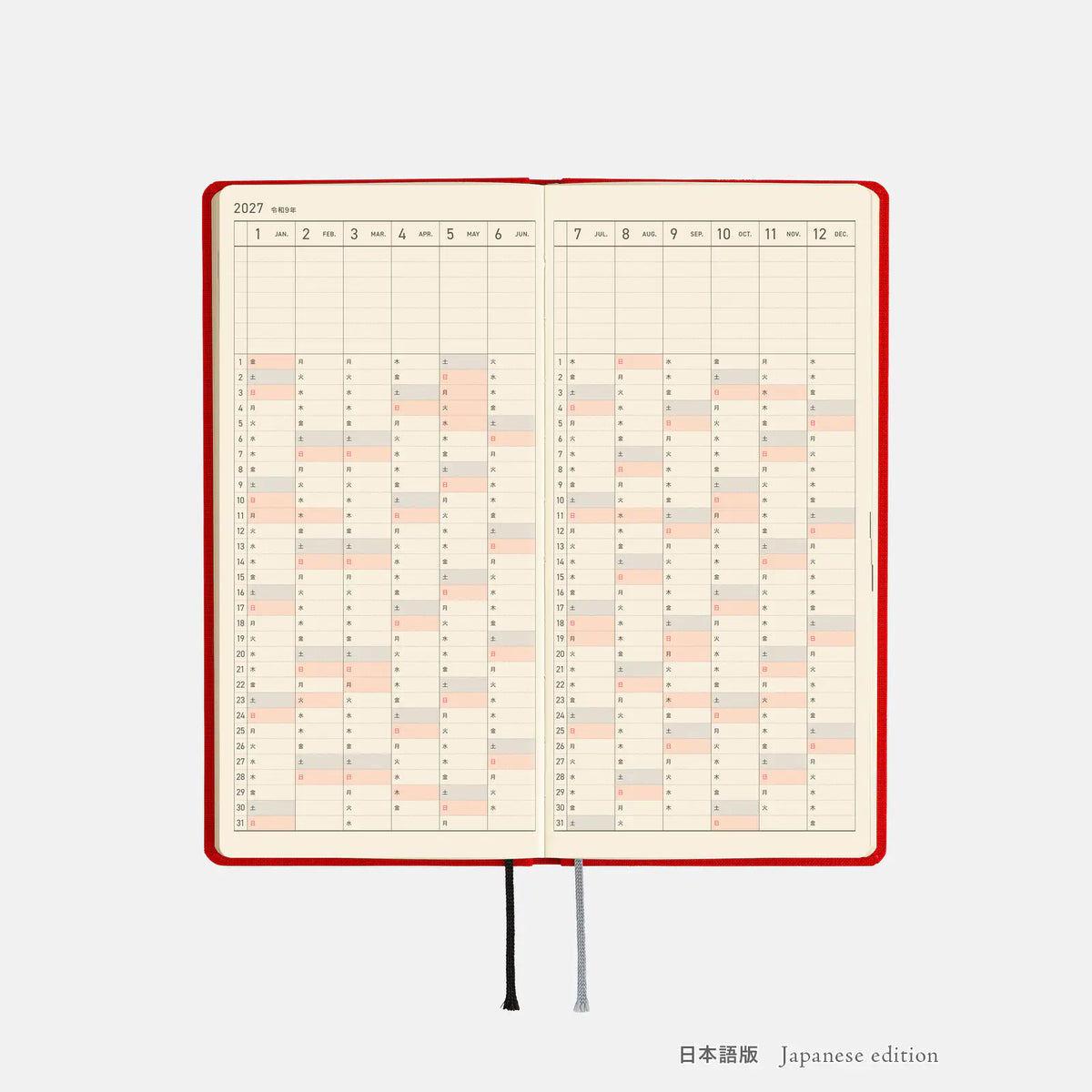 Agenda Colors — Poppy Red — Weeks Mega Hardcover Book — foto 12