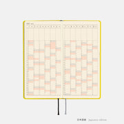 Agenda Colors — Canaria Yellow — Weeks Mega Hardcover Book — foto 12
