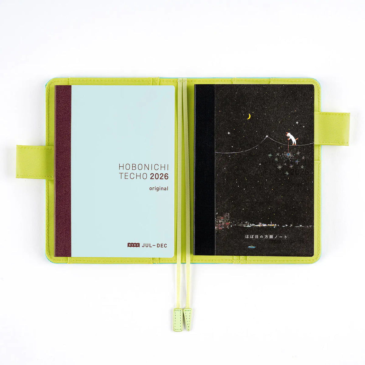 Agenda Hobonichi Graph Notebook - Otra noche de estrellas fugaces centelleantes — foto 6
