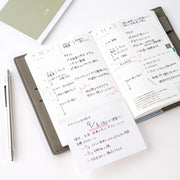 Papelería y accesorios TSUKI no IRO — Notas adhesivas adicionales — foto 8