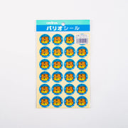 Calcomanías Okina — Palio Stickers — foto 6