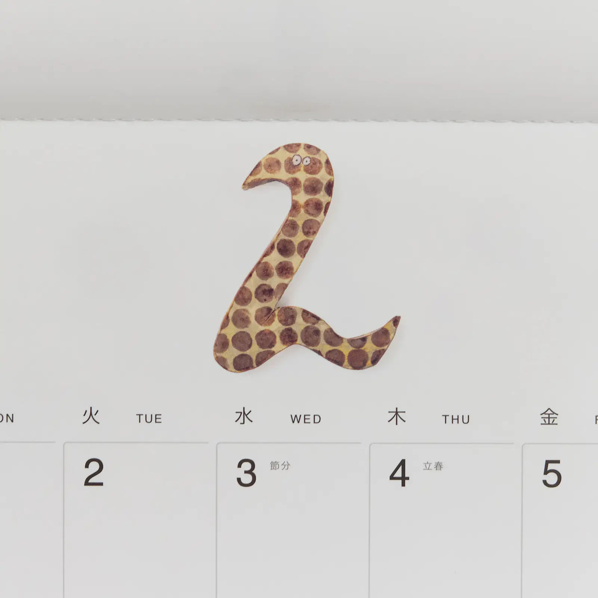 Hobonichi Whiteboard Calendar 2027 - Mediano — foto 6