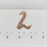 Hobonichi Whiteboard Calendar 2027 - Mediano — foto 6