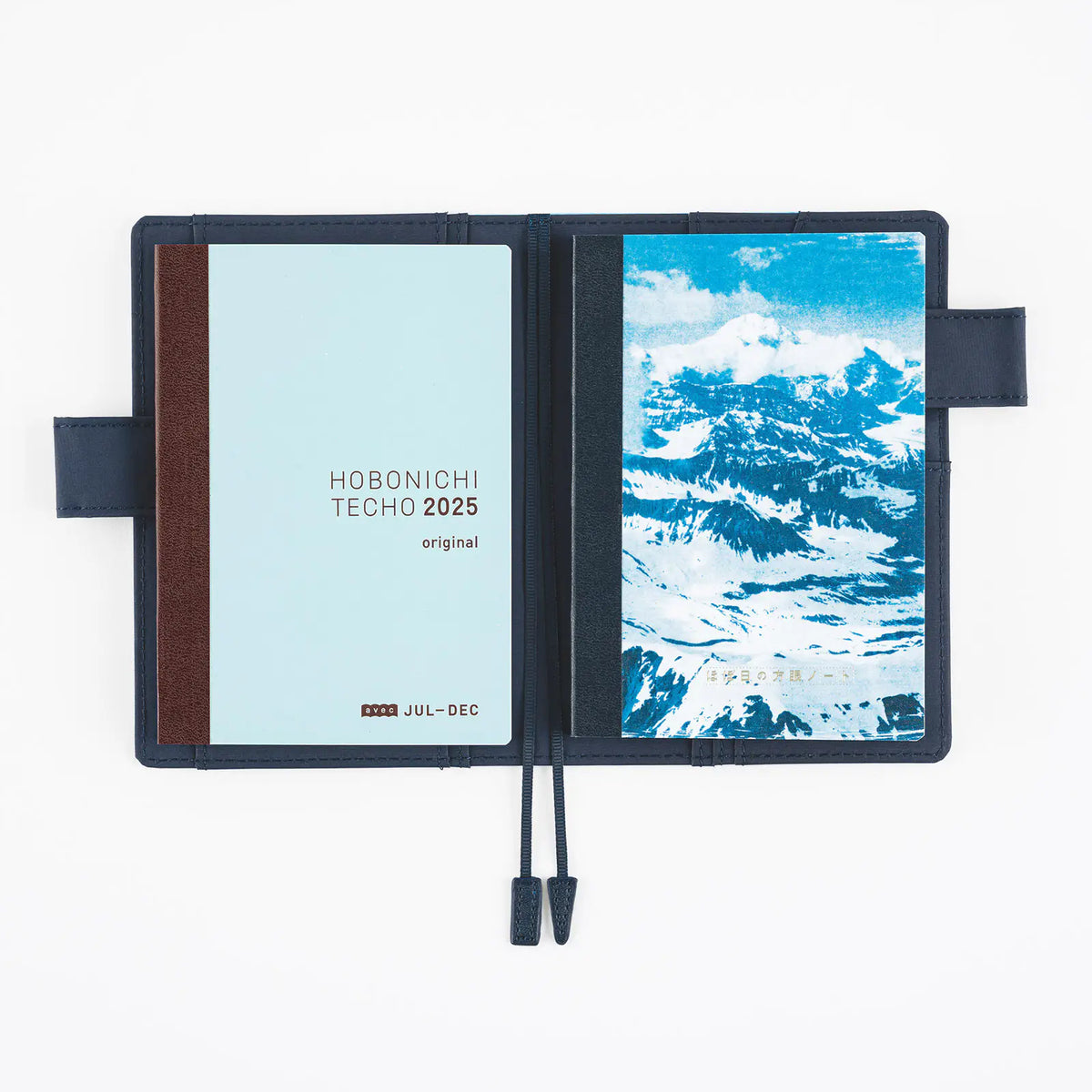 Agenda Hobonichi Graph Notebook - Denali in the Midnight Sun #1 — foto 6