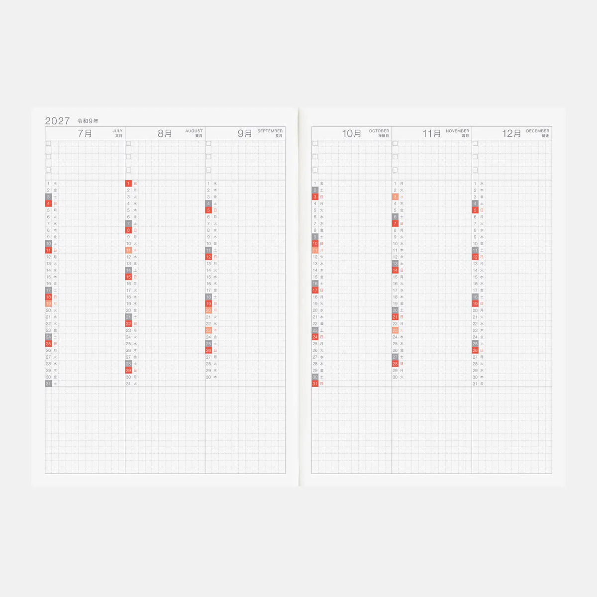 Agenda Hobonichi Techo 2027 Japanese Cousin Book — Tamaño A5 / Diario / Inicio en enero / Inicio en lunes — foto 6