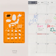 Papelería y accesorios Hobonichi — Esténciles Hobonichi — foto 6