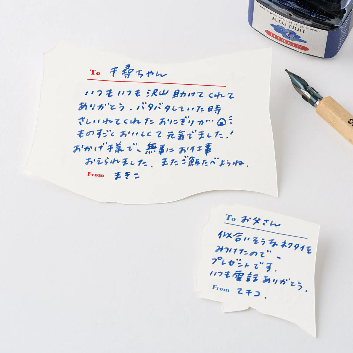 Papelería y accesorios ONE PIECE magazine — foto 6