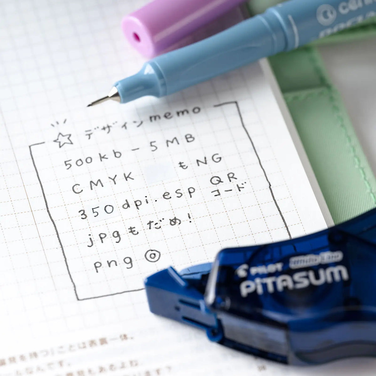 Cinta correctora Pitasum 5 mm (Navy) — foto 6