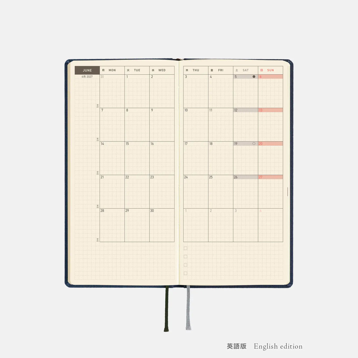 Agenda Colors Midnight Blue — foto 7