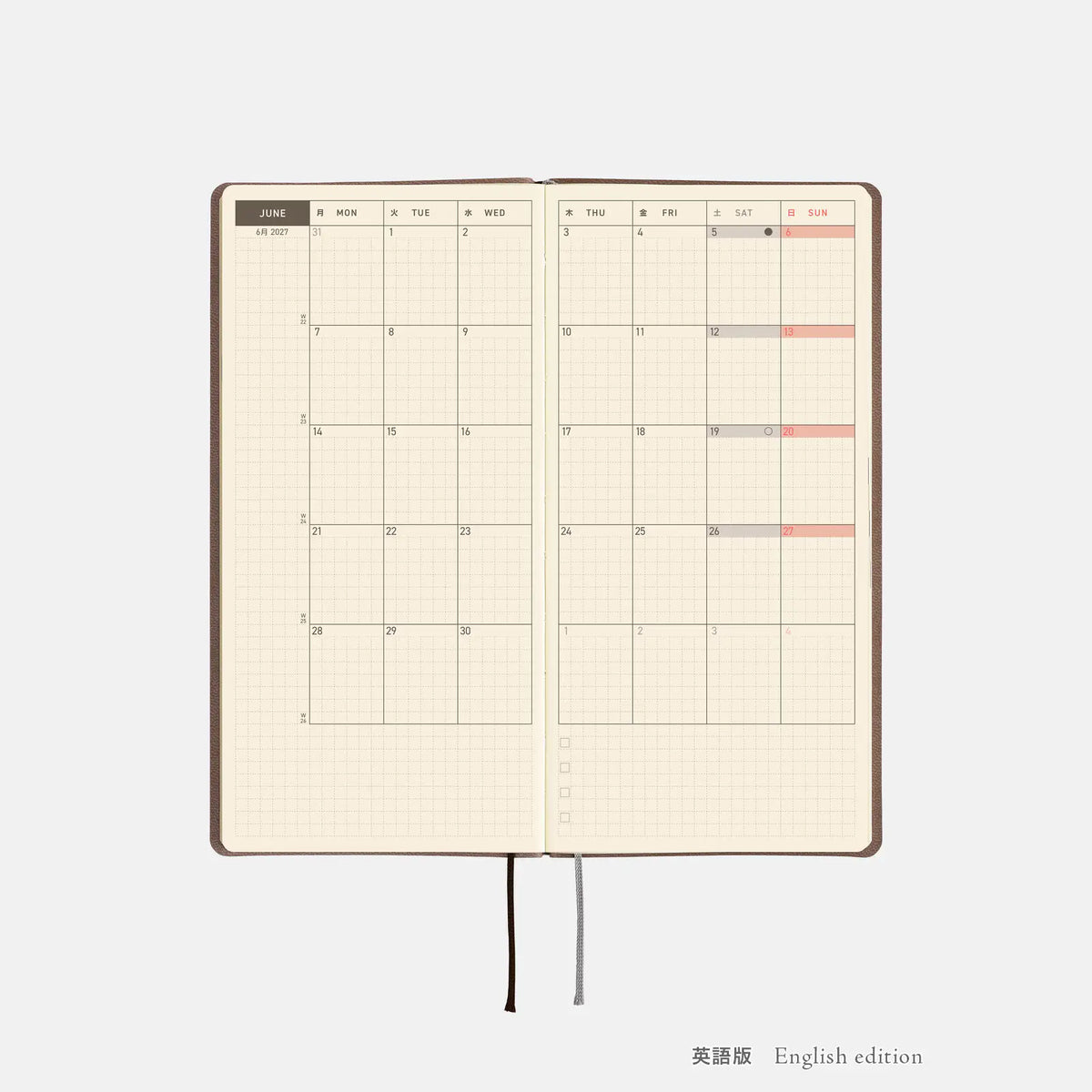 Agenda Smooth — Café au Lait — foto 7