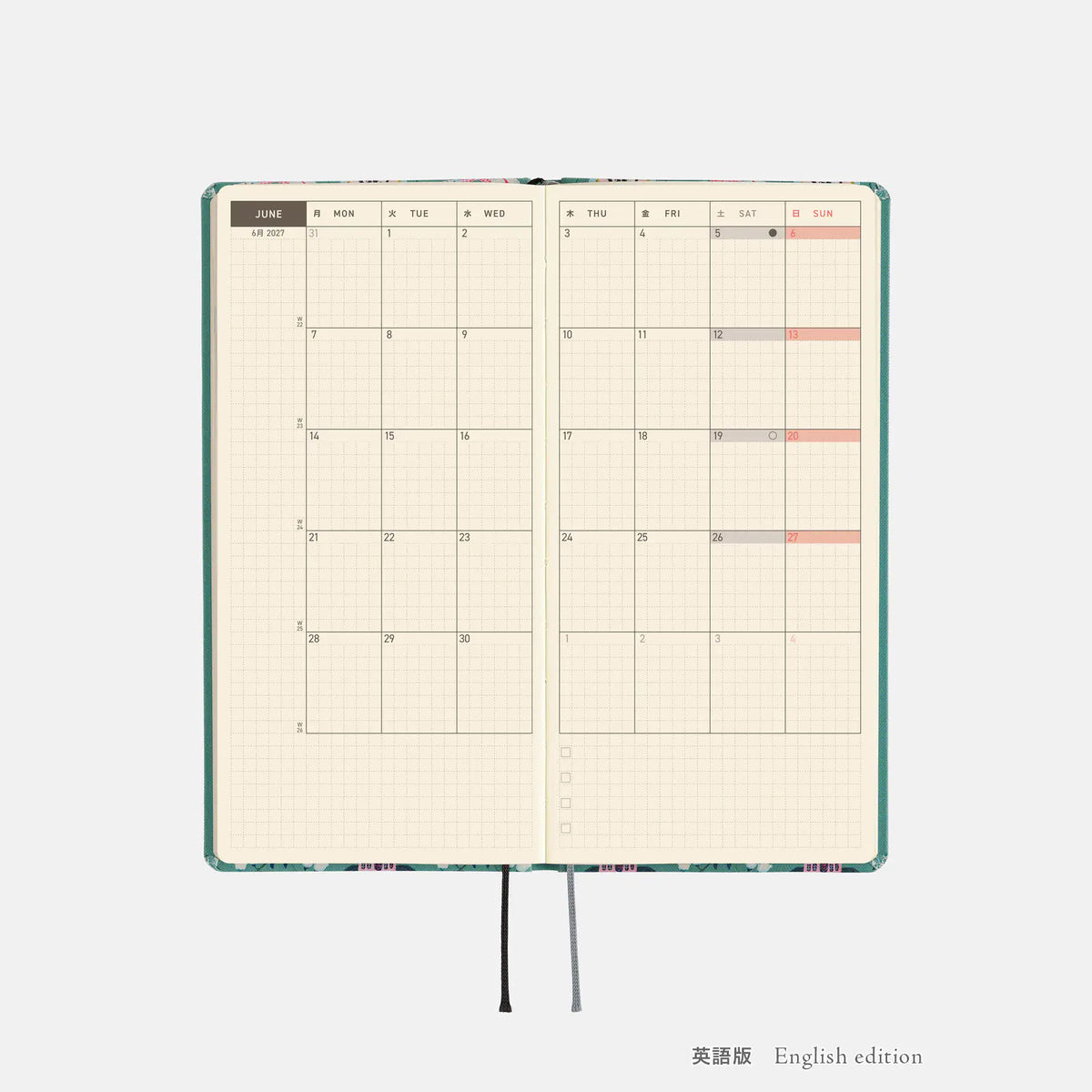 Agenda Yumi Kitagishi — White Cat Wallpaper — foto 7