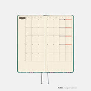 Agenda Yumi Kitagishi — White Cat Wallpaper — foto 7