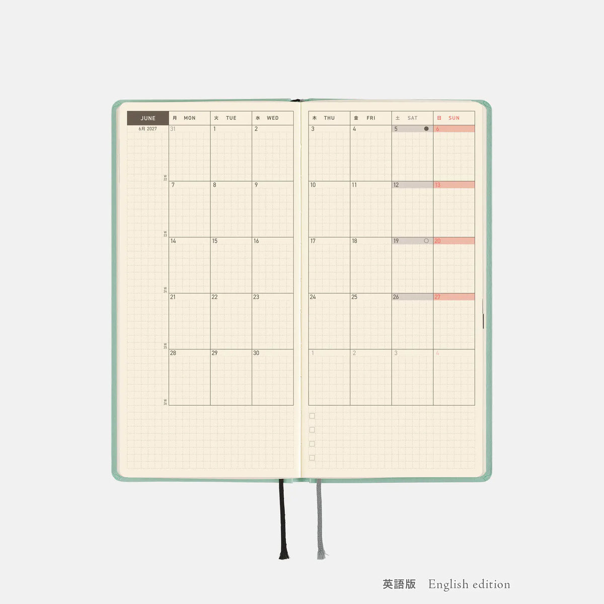 Agenda Paper Series — Frosty Jade — Weeks Hardcover Book — foto 7