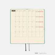 Agenda Paper Series — Frosty Jade — Weeks Hardcover Book — foto 7
